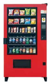 The Outside Vending Machine